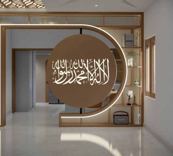 Modern residential design